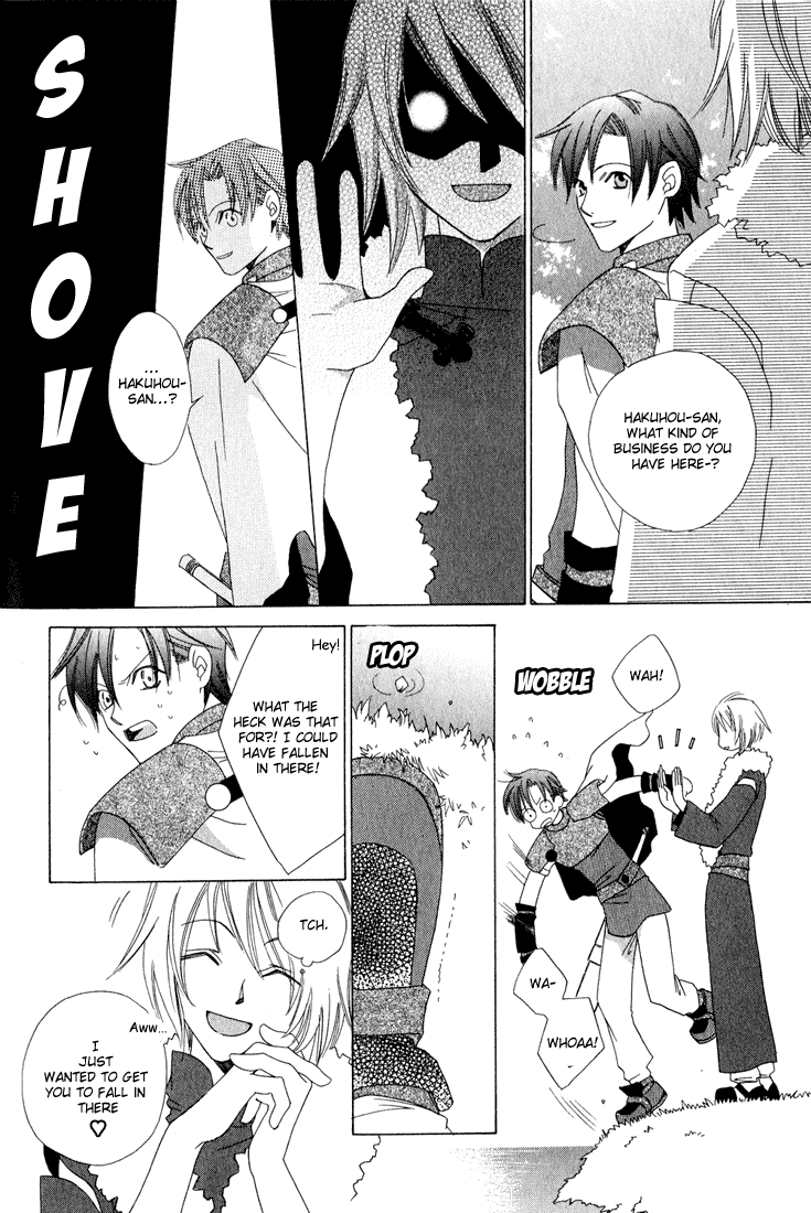 Oujisama Lv1 Chapter 2 page 14 - Chapter 2