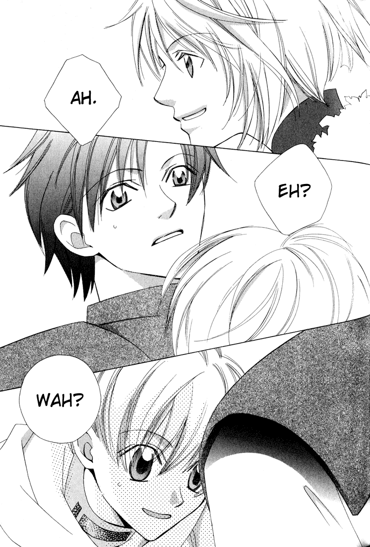Oujisama Lv1 Chapter 2 page 17 - Chapter 2