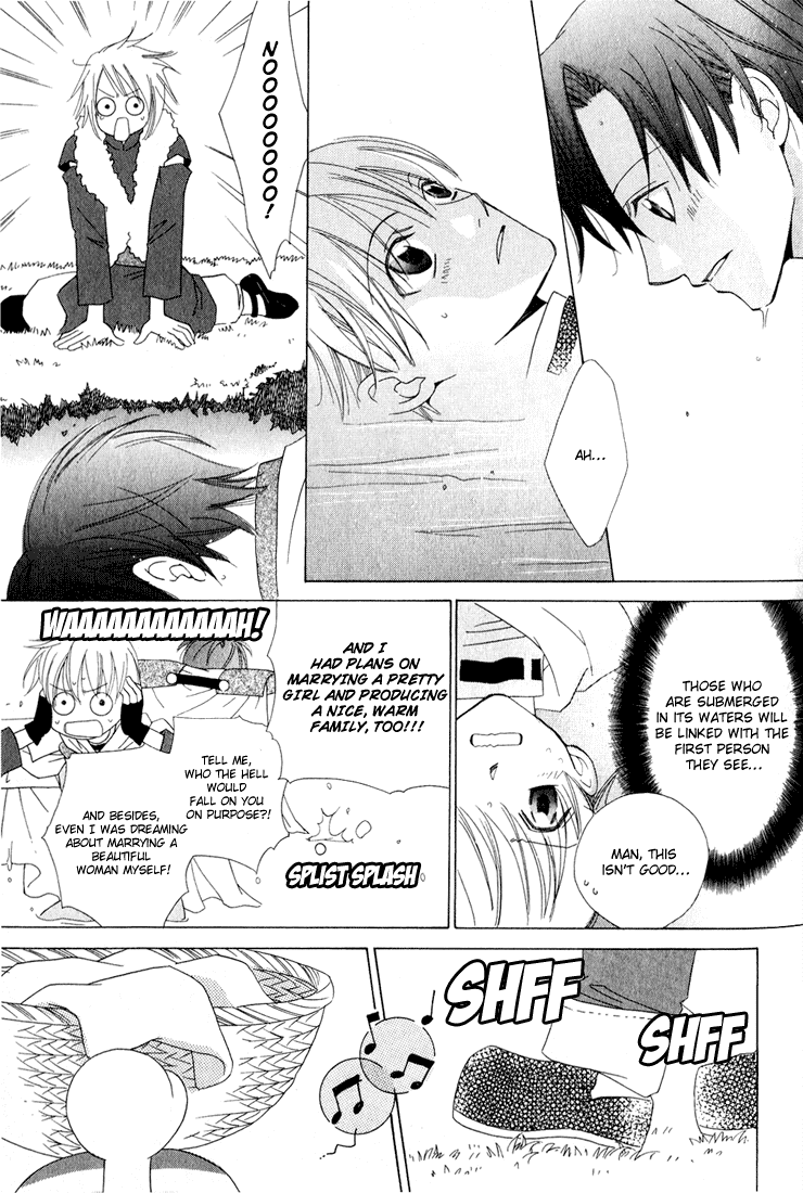 Oujisama Lv1 Chapter 2 page 19 - Chapter 2