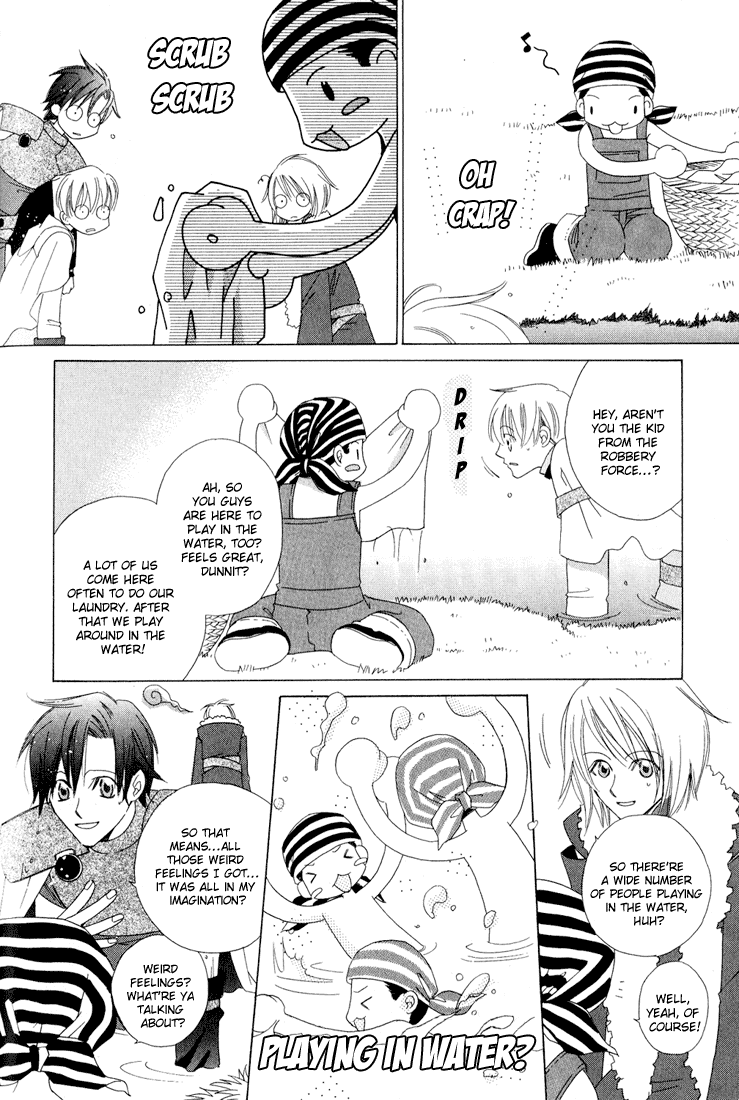 Oujisama Lv1 Chapter 2 page 20 - Chapter 2