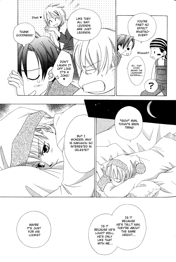Oujisama Lv1 Chapter 2 page 21 - Chapter 2