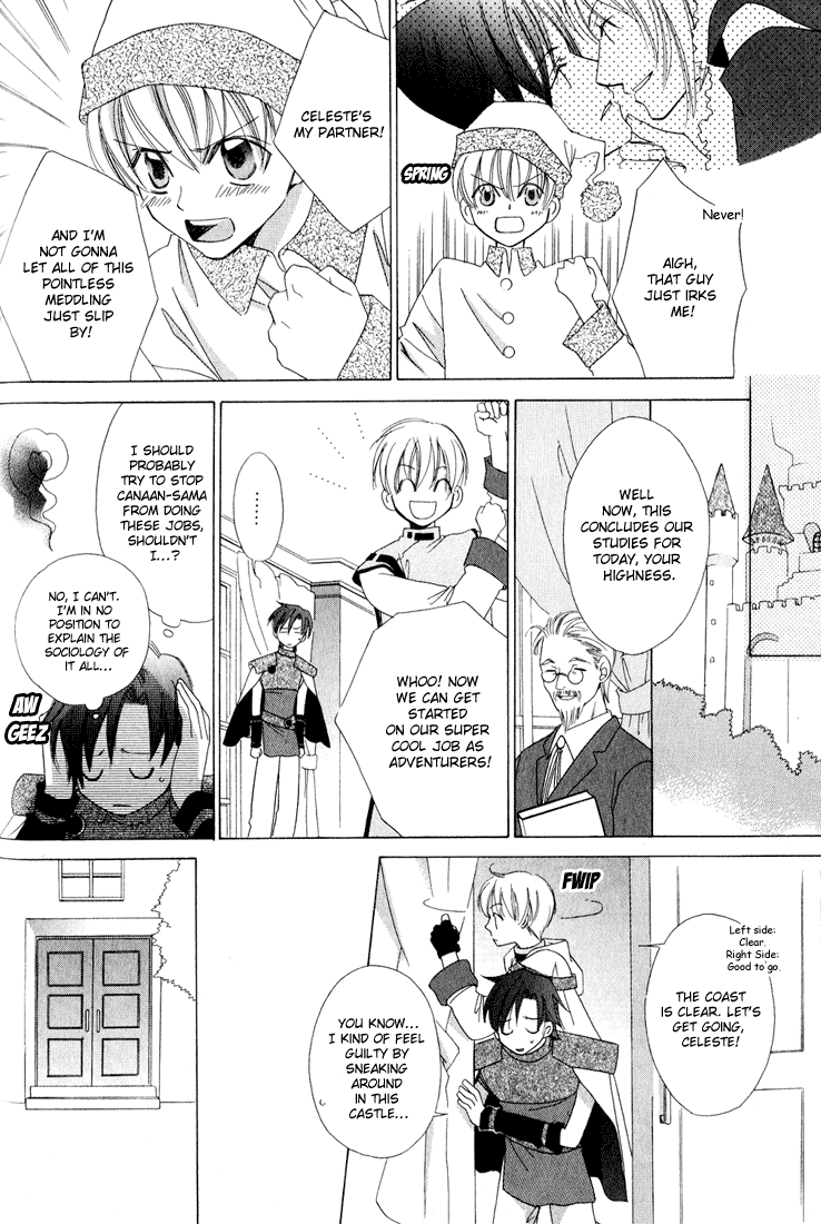 Oujisama Lv1 Chapter 2 page 22 - Chapter 2