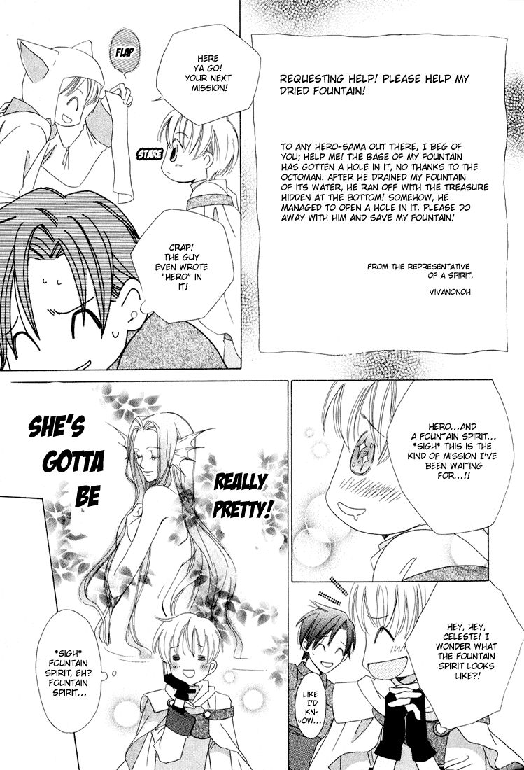 Oujisama Lv1 Chapter 2 page 23 - Chapter 2