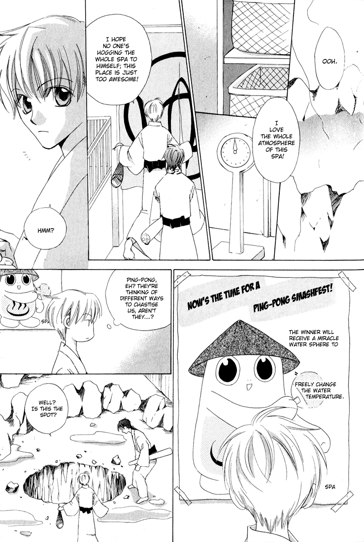 Oujisama Lv1 Chapter 2 page 27 - Chapter 2