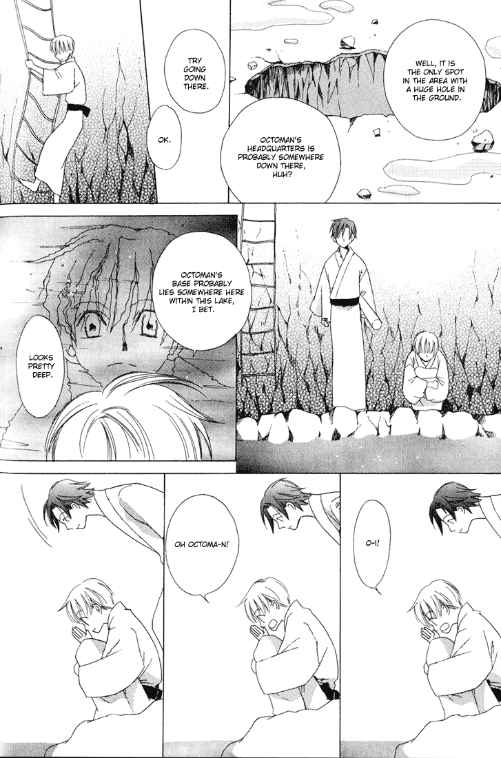 Oujisama Lv1 Chapter 2 page 28 - Chapter 2