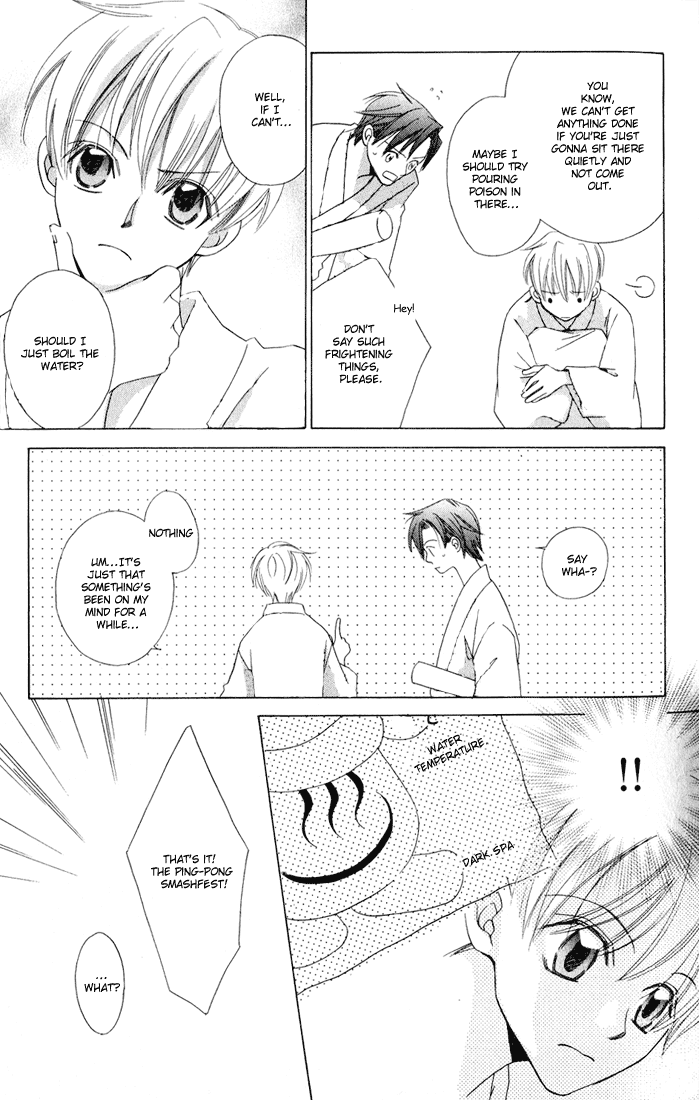 Oujisama Lv1 Chapter 2 page 29 - Chapter 2