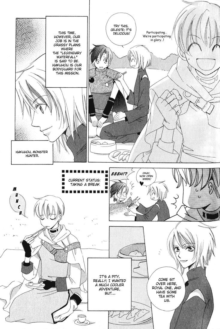 Oujisama Lv1 Chapter 2 page 3 - Chapter 2