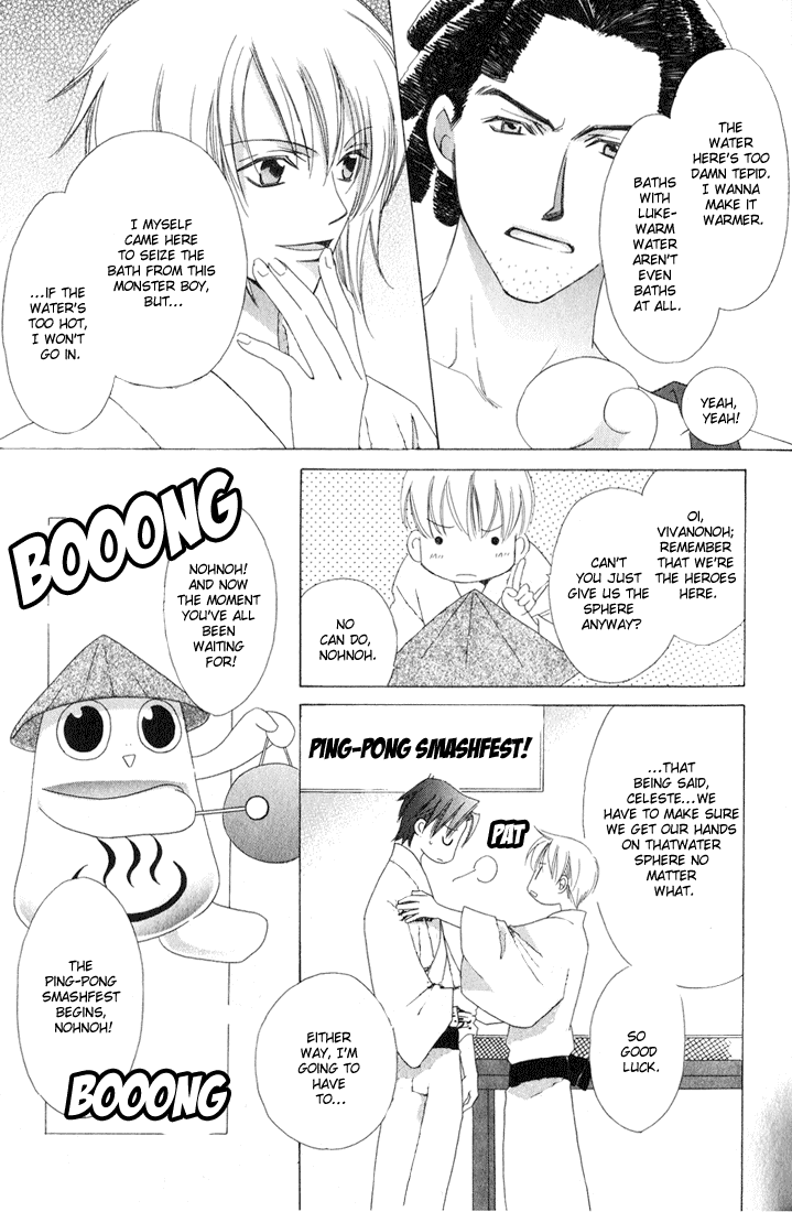Oujisama Lv1 Chapter 2 page 31 - Chapter 2
