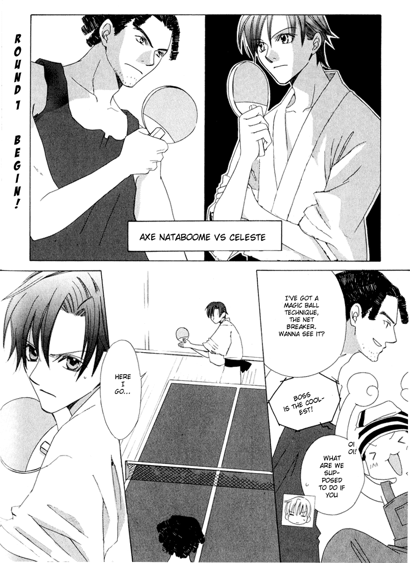 Oujisama Lv1 Chapter 2 page 32 - Chapter 2