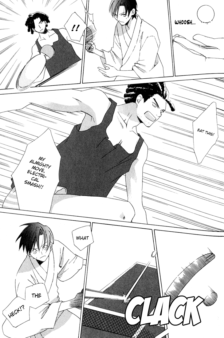 Oujisama Lv1 Chapter 2 page 33 - Chapter 2