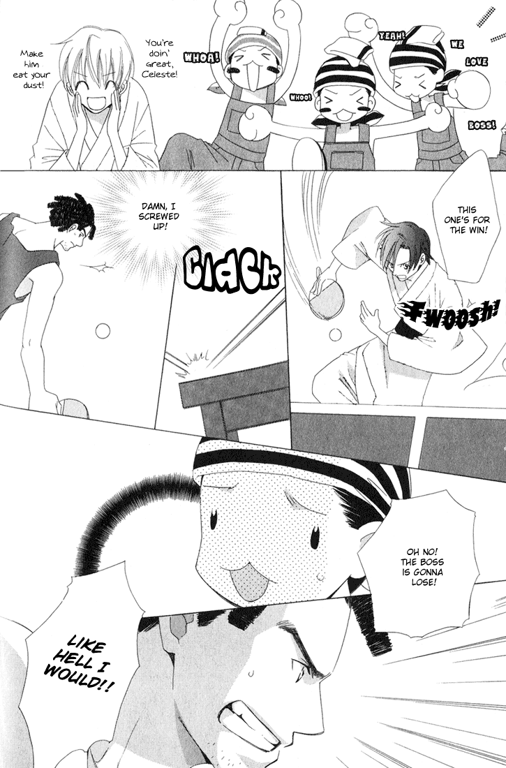Oujisama Lv1 Chapter 2 page 34 - Chapter 2