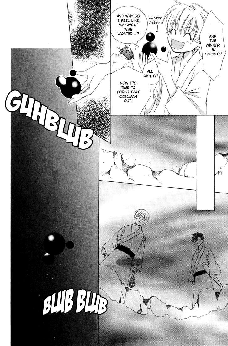 Oujisama Lv1 Chapter 2 page 38 - Chapter 2