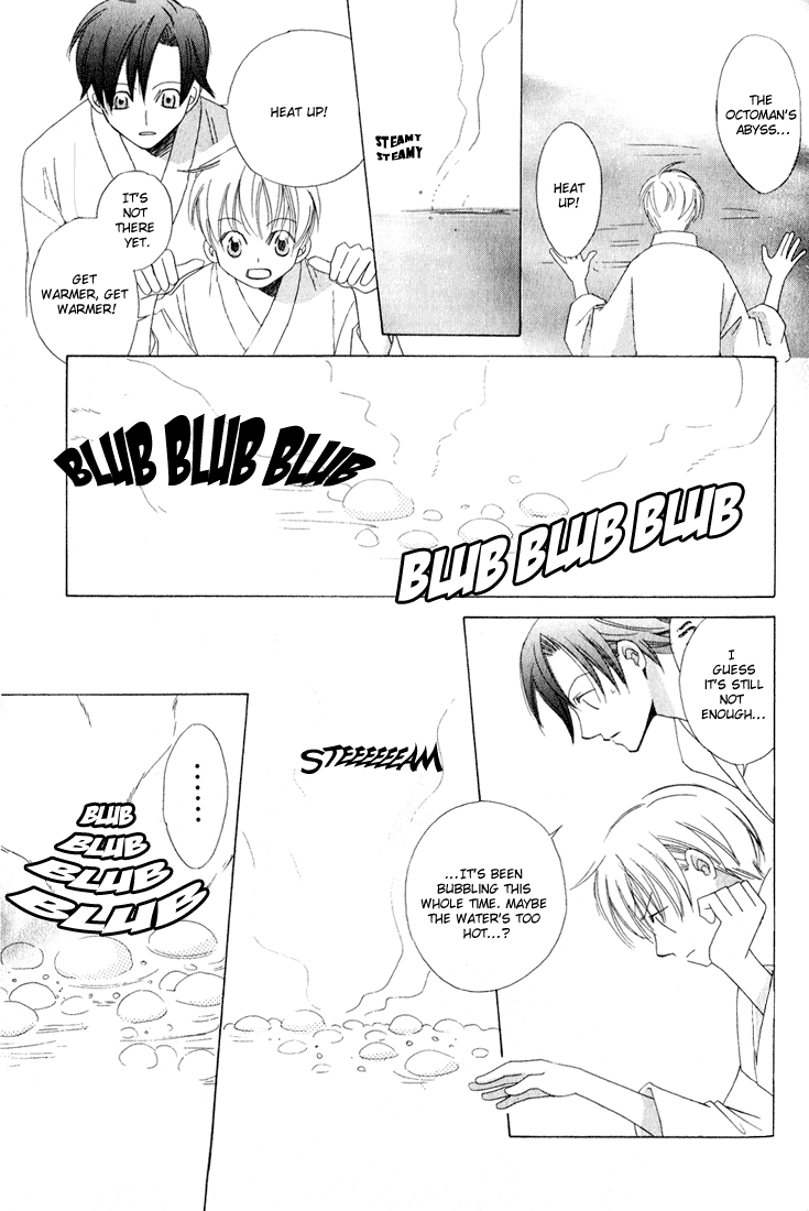 Oujisama Lv1 Chapter 2 page 39 - Chapter 2
