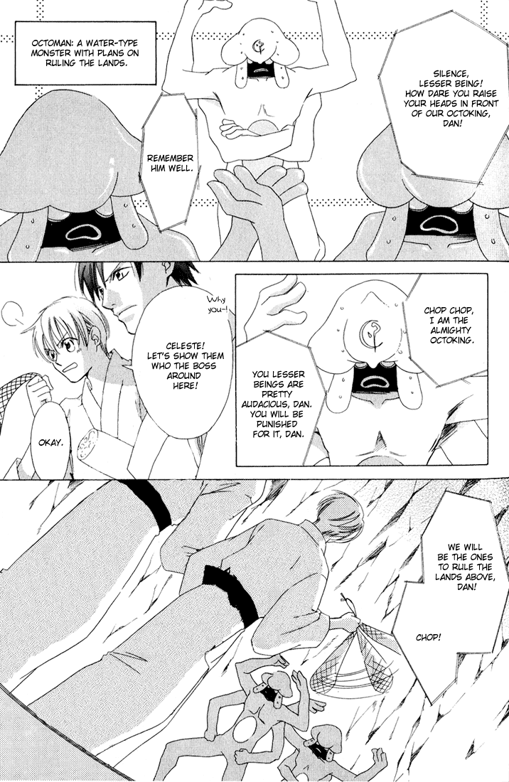 Oujisama Lv1 Chapter 2 page 41 - Chapter 2