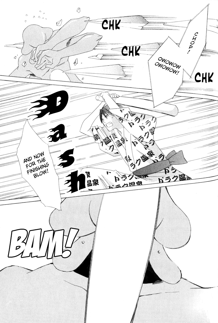 Oujisama Lv1 Chapter 2 page 45 - Chapter 2