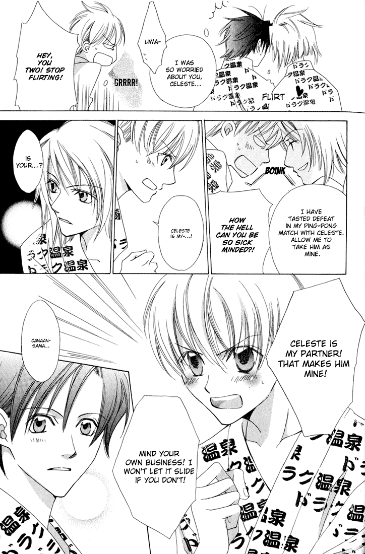 Oujisama Lv1 Chapter 2 page 49 - Chapter 2