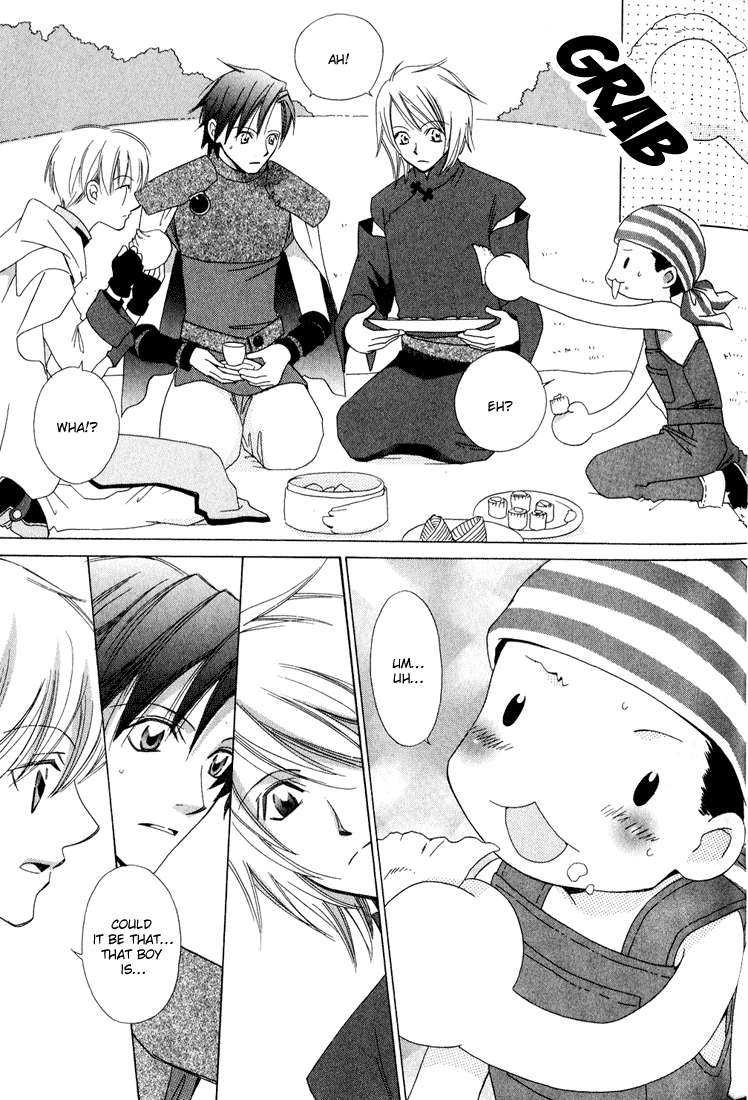 Oujisama Lv1 Chapter 2 page 5 - Chapter 2