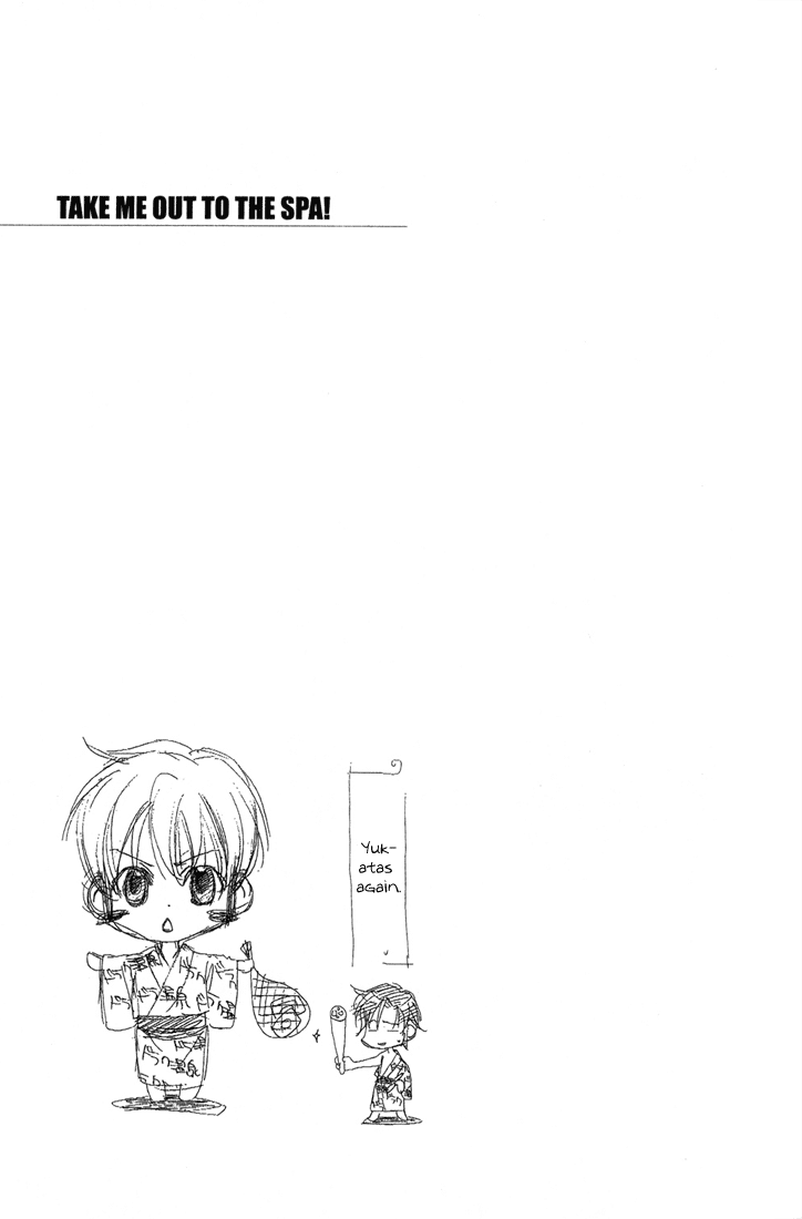 Oujisama Lv1 Chapter 2 page 51 - Chapter 2