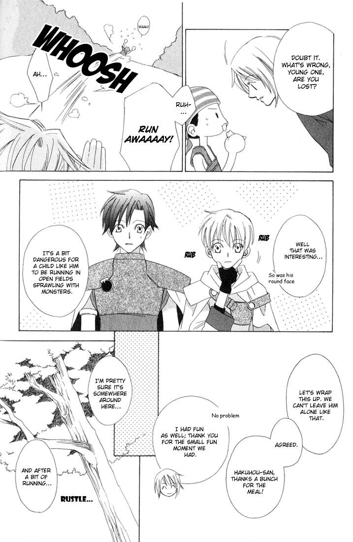 Oujisama Lv1 Chapter 2 page 6 - Chapter 2