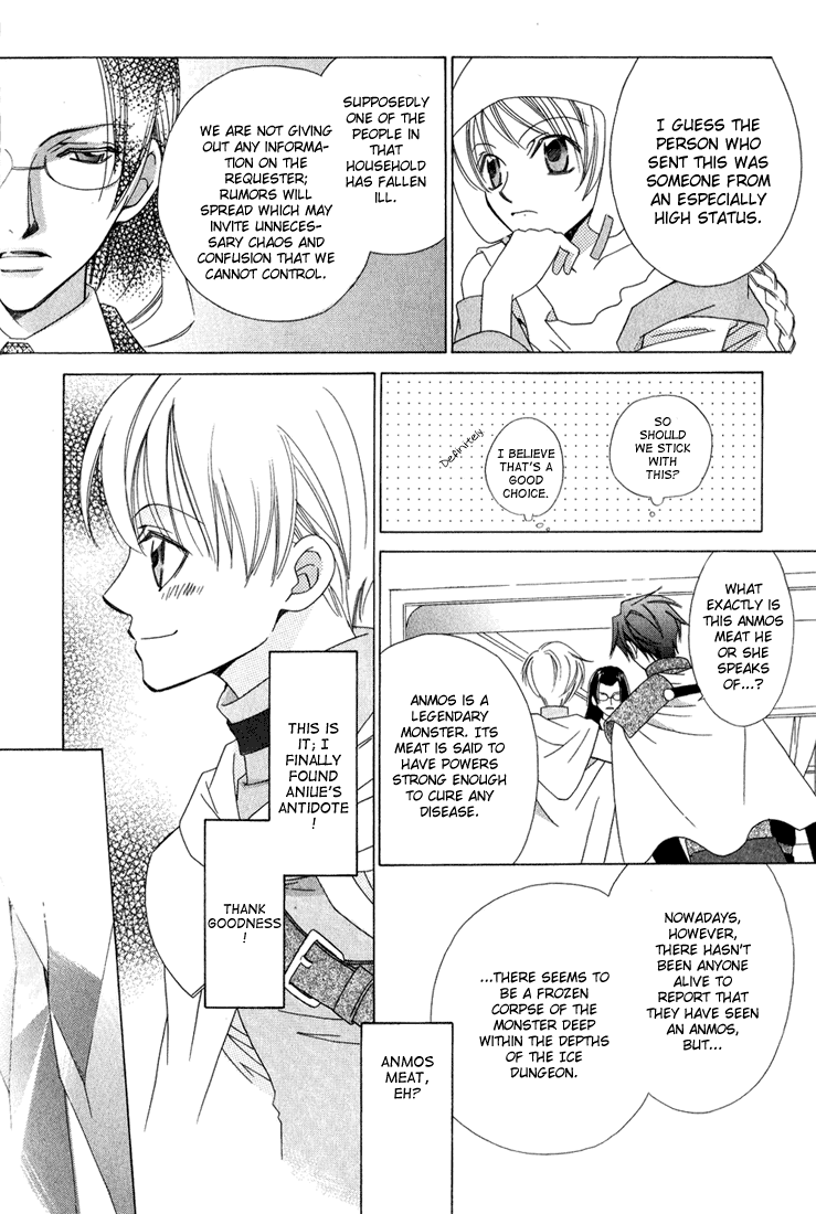 Oujisama Lv1 Chapter 3 page 10 - Chapter 3