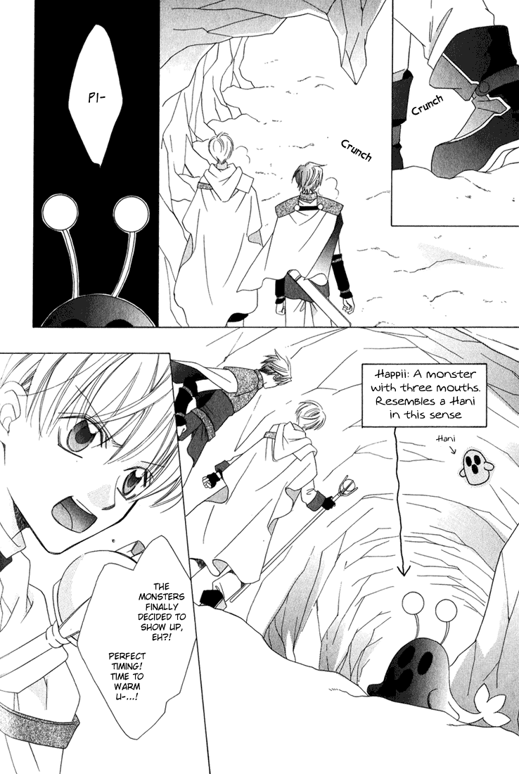 Oujisama Lv1 Chapter 3 page 12 - Chapter 3