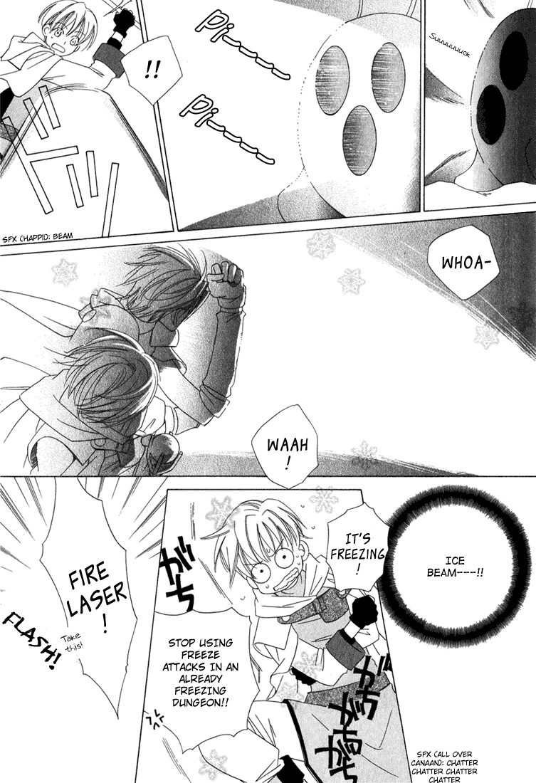 Oujisama Lv1 Chapter 3 page 13 - Chapter 3