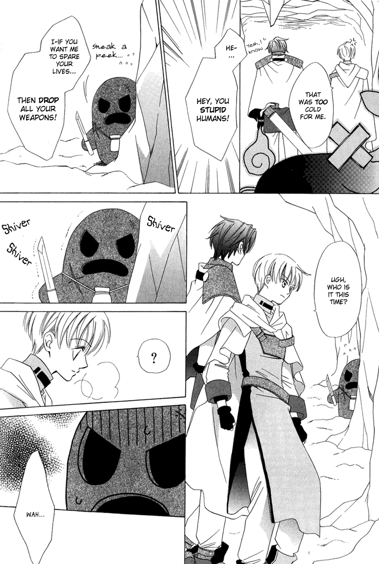Oujisama Lv1 Chapter 3 page 14 - Chapter 3