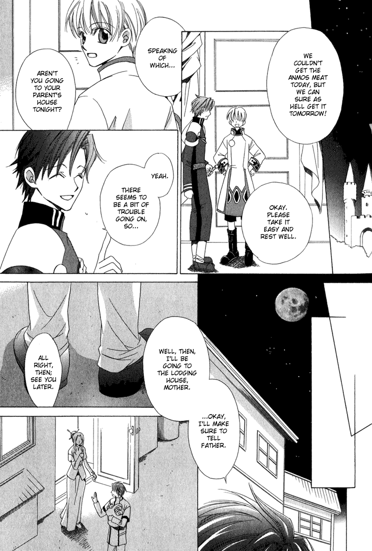 Oujisama Lv1 Chapter 3 page 17 - Chapter 3