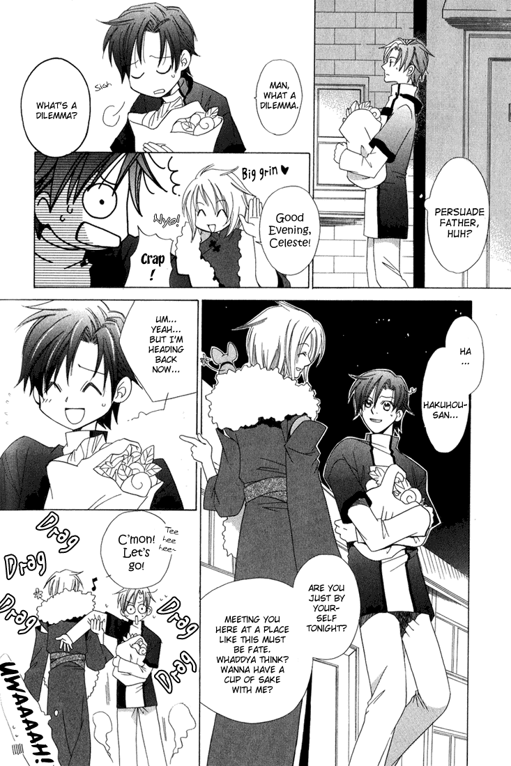 Oujisama Lv1 Chapter 3 page 18 - Chapter 3