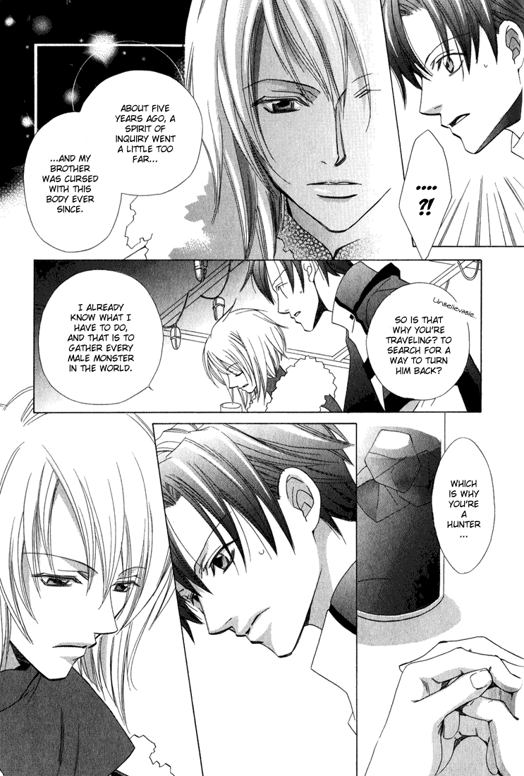 Oujisama Lv1 Chapter 3 page 21 - Chapter 3