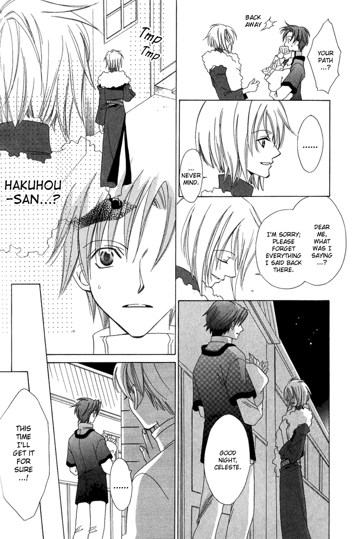 Oujisama Lv1 Chapter 3 page 24 - Chapter 3