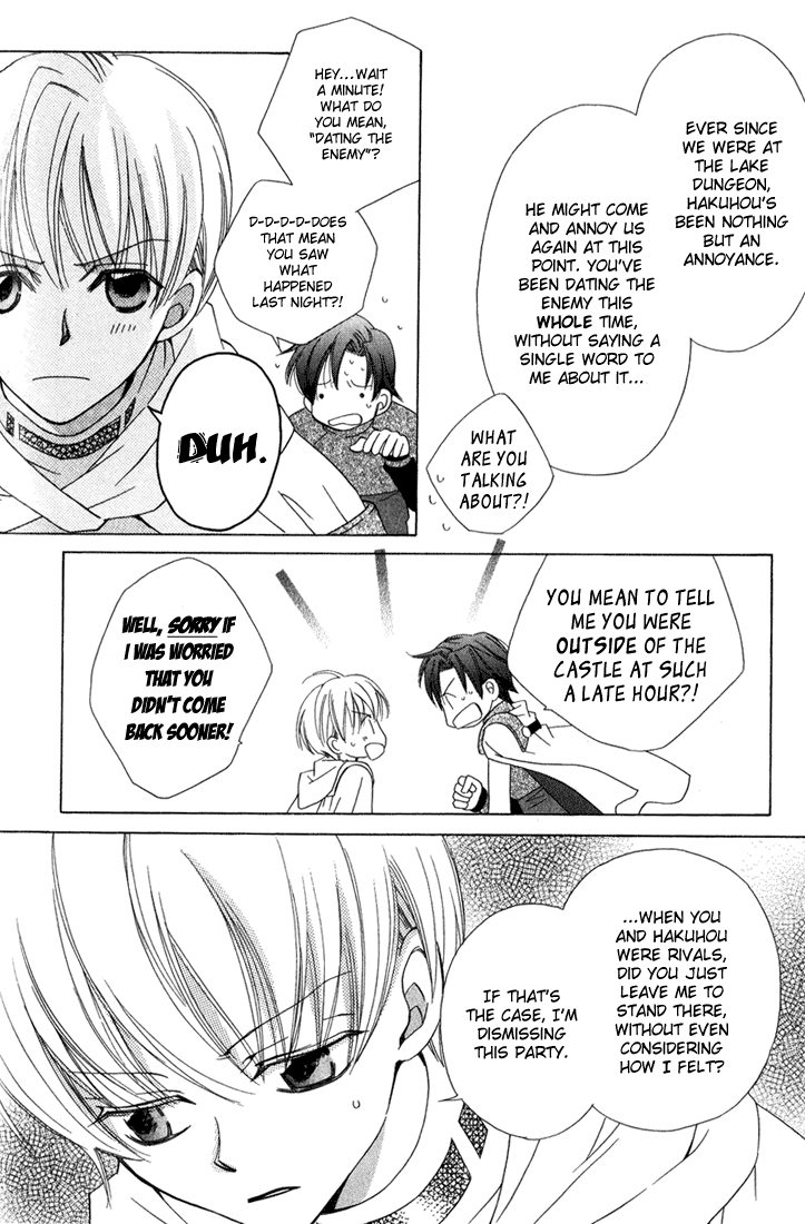 Oujisama Lv1 Chapter 3 page 26 - Chapter 3