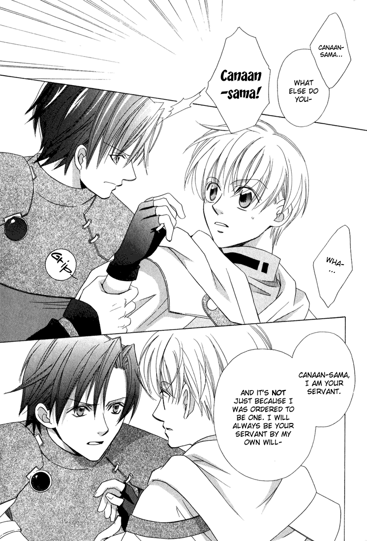 Oujisama Lv1 Chapter 3 page 27 - Chapter 3