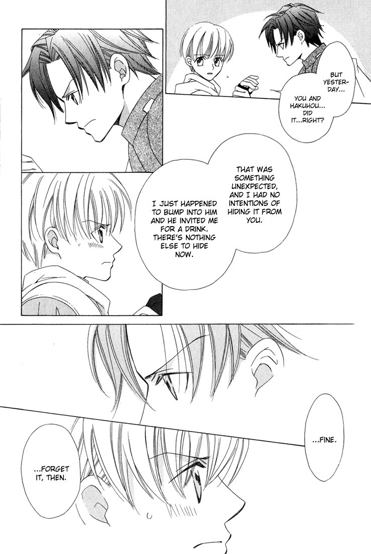 Oujisama Lv1 Chapter 3 page 28 - Chapter 3