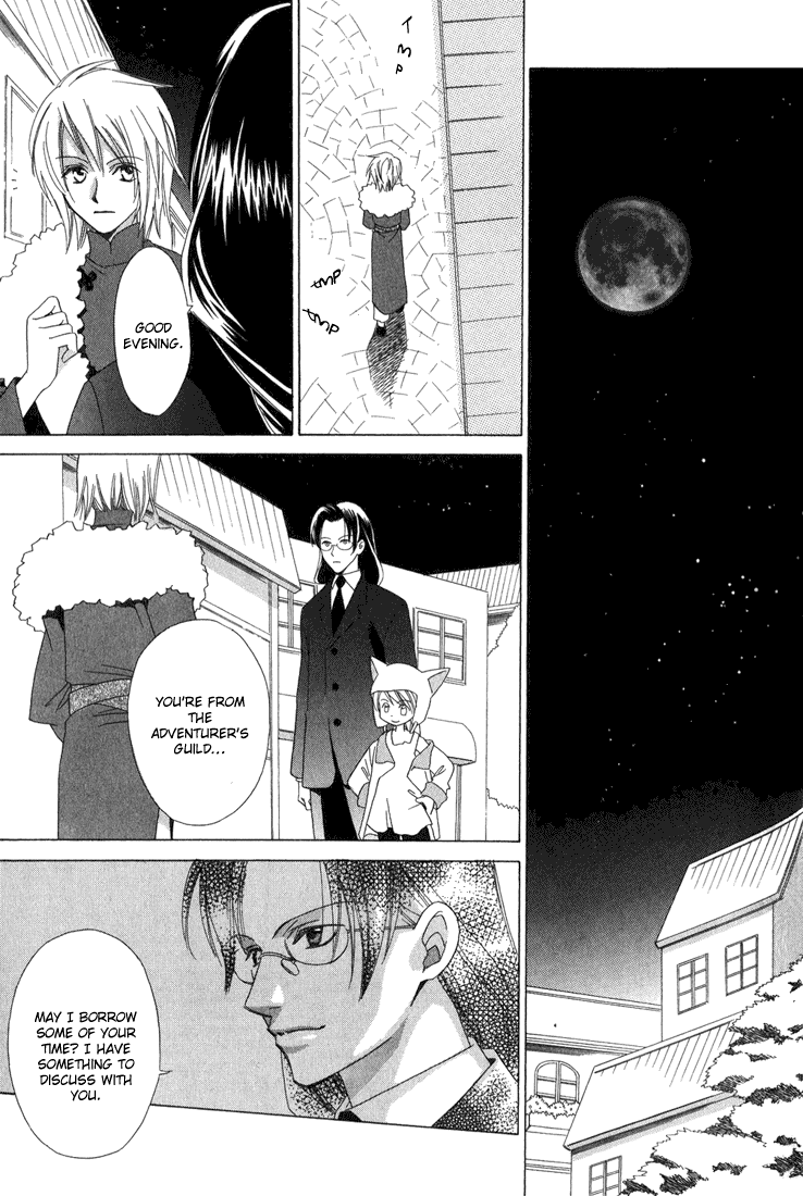 Oujisama Lv1 Chapter 3 page 3 - Chapter 3
