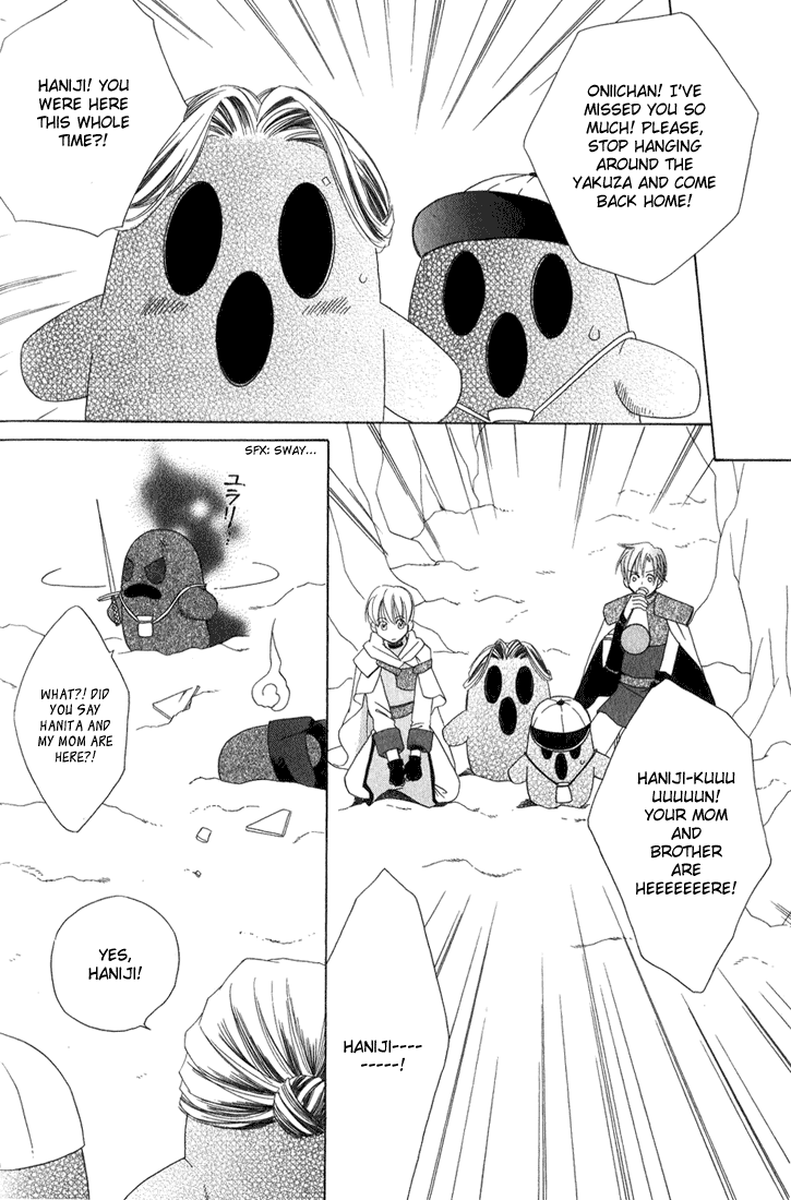 Oujisama Lv1 Chapter 3 page 36 - Chapter 3