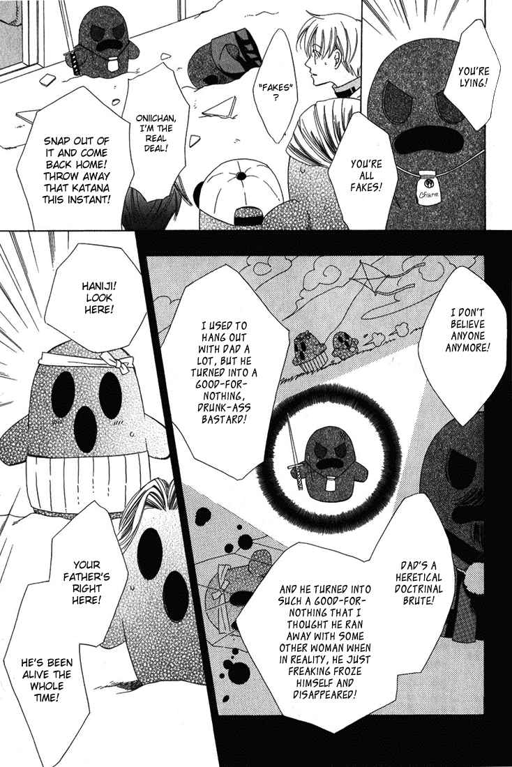 Oujisama Lv1 Chapter 3 page 37 - Chapter 3