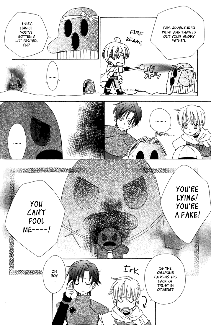 Oujisama Lv1 Chapter 3 page 38 - Chapter 3