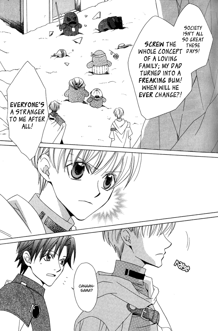Oujisama Lv1 Chapter 3 page 39 - Chapter 3