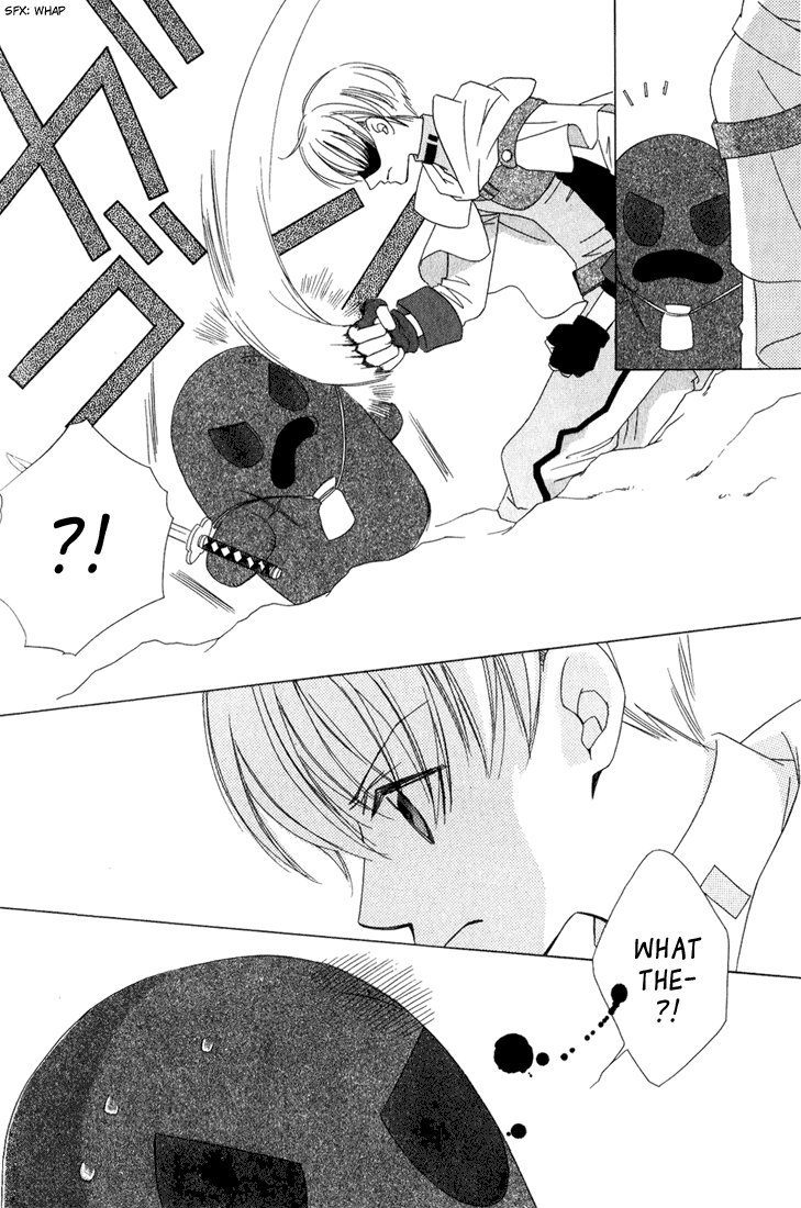 Oujisama Lv1 Chapter 3 page 40 - Chapter 3
