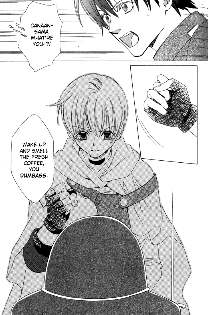 Oujisama Lv1 Chapter 3 page 41 - Chapter 3