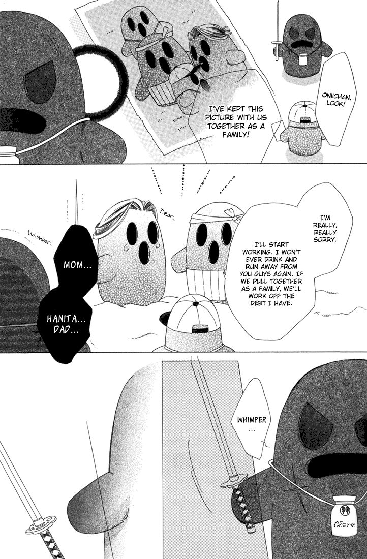 Oujisama Lv1 Chapter 3 page 43 - Chapter 3