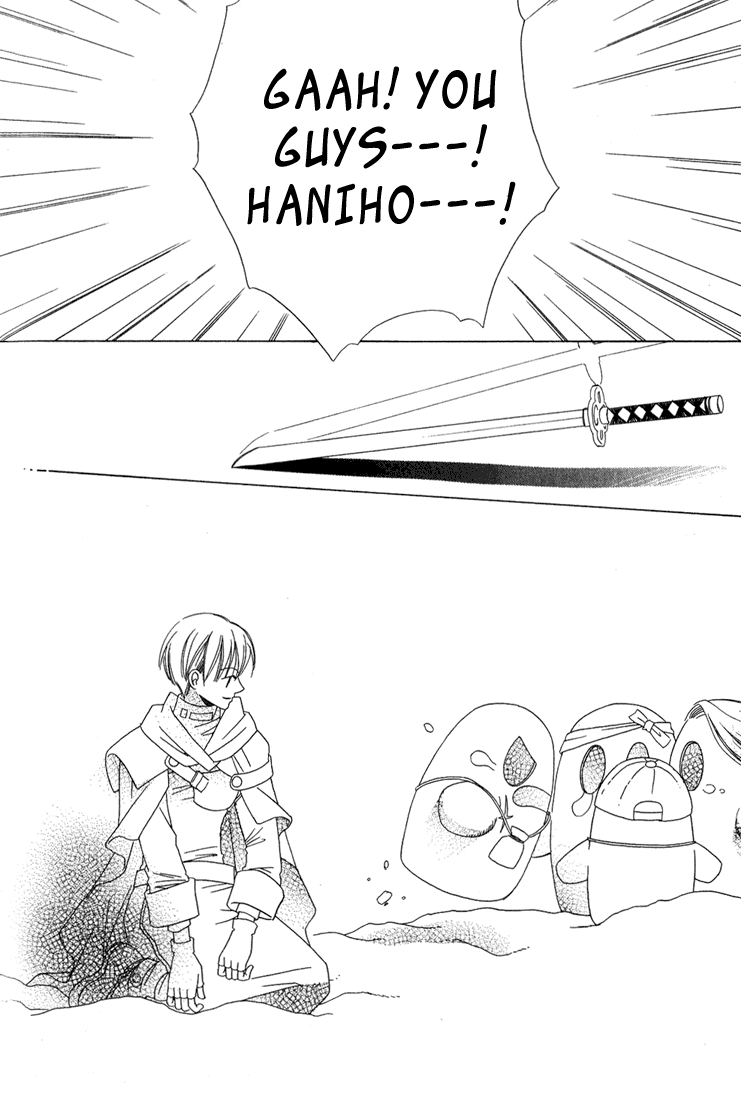 Oujisama Lv1 Chapter 3 page 44 - Chapter 3