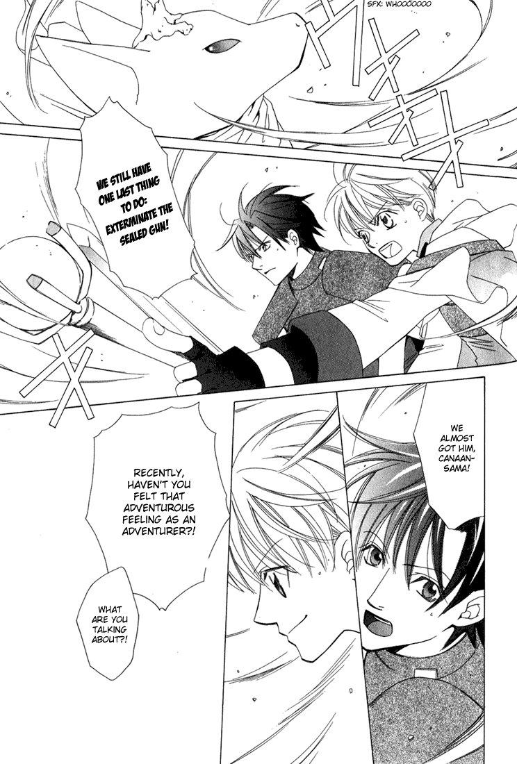 Oujisama Lv1 Chapter 3 page 47 - Chapter 3