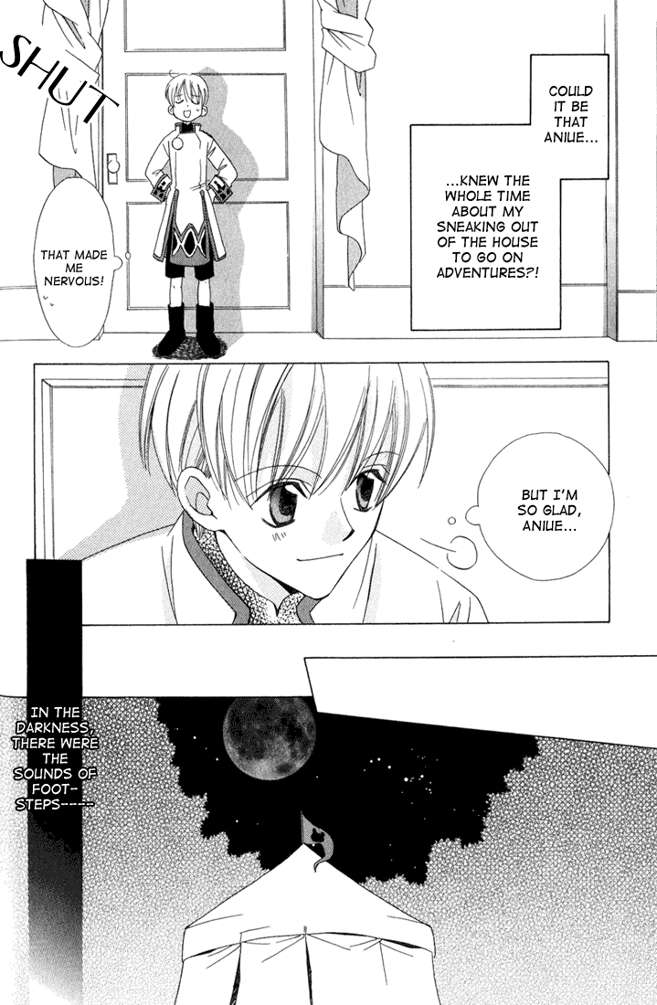Oujisama Lv1 Chapter 3 page 50 - Chapter 3
