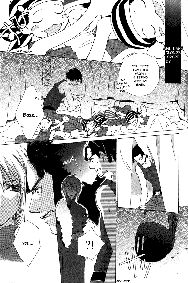 Oujisama Lv1 Chapter 3 page 51 - Chapter 3