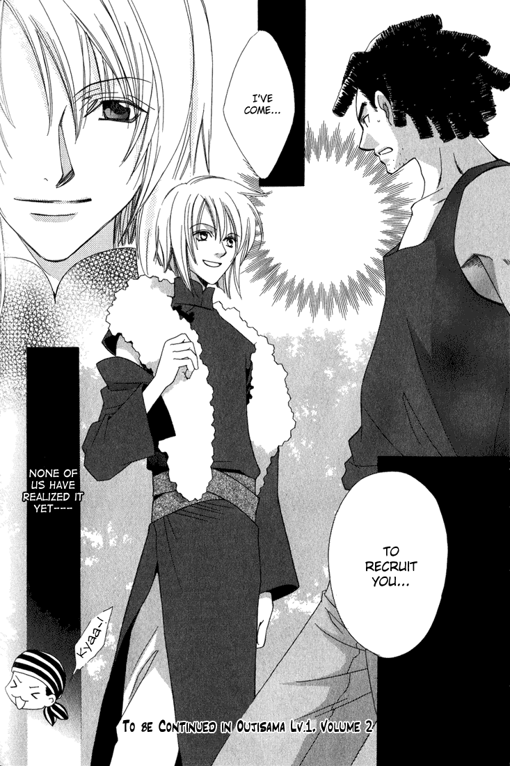 Oujisama Lv1 Chapter 3 page 52 - Chapter 3