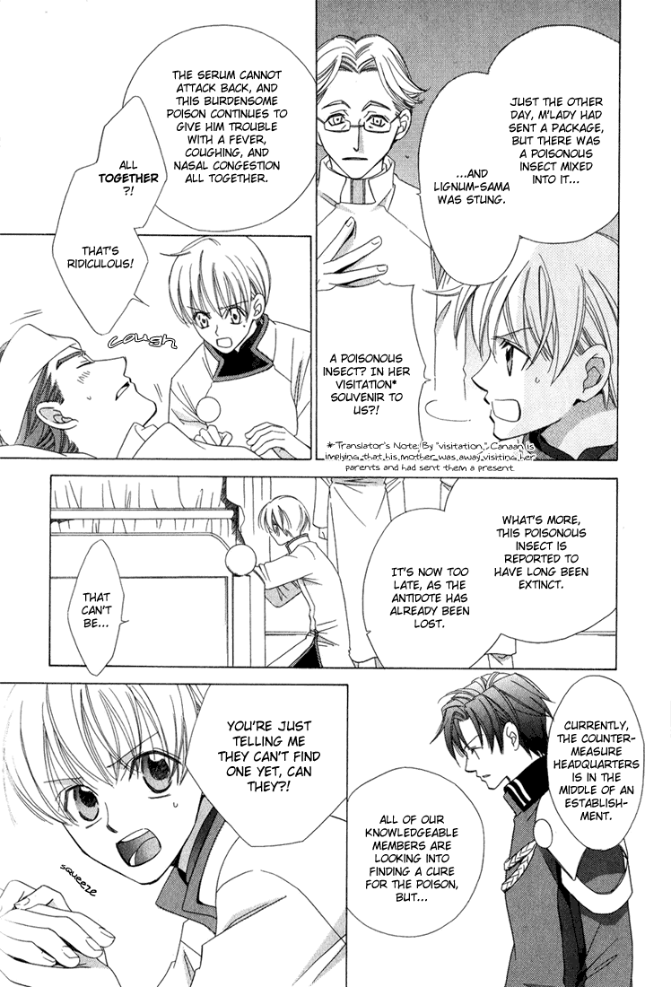 Oujisama Lv1 Chapter 3 page 6 - Chapter 3