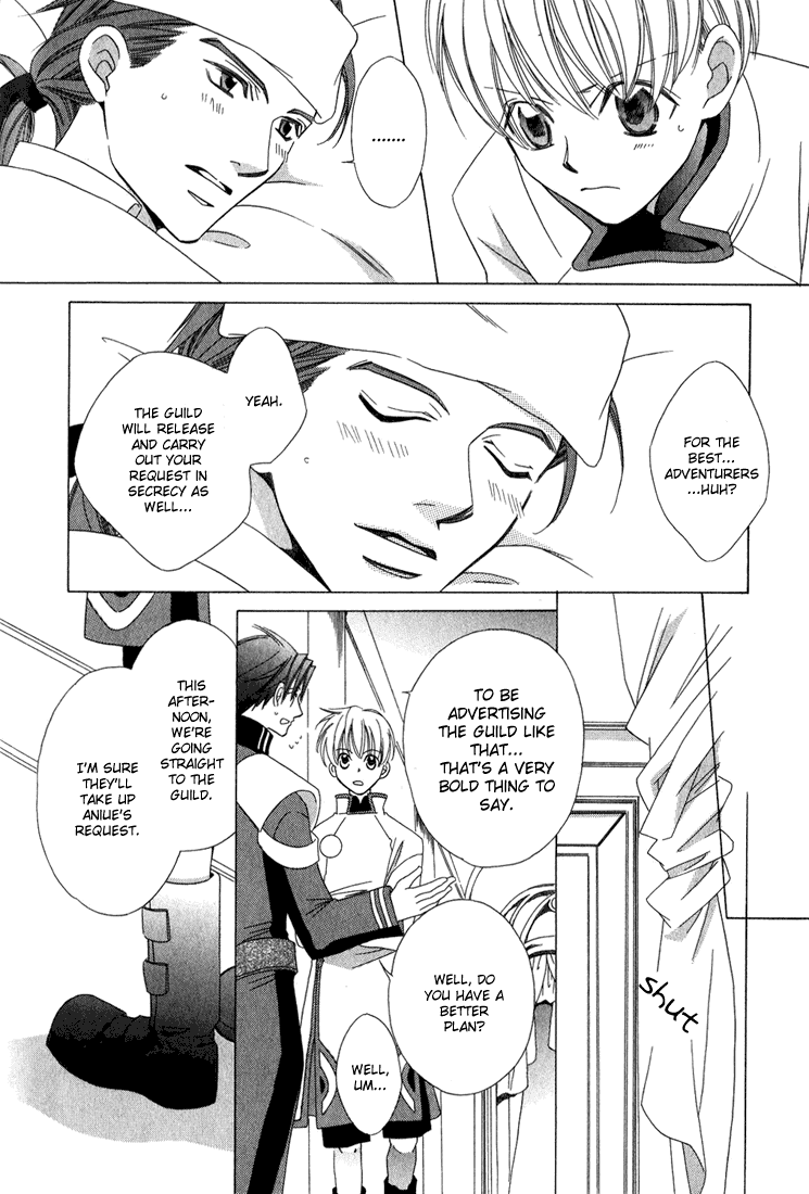 Oujisama Lv1 Chapter 3 page 8 - Chapter 3
