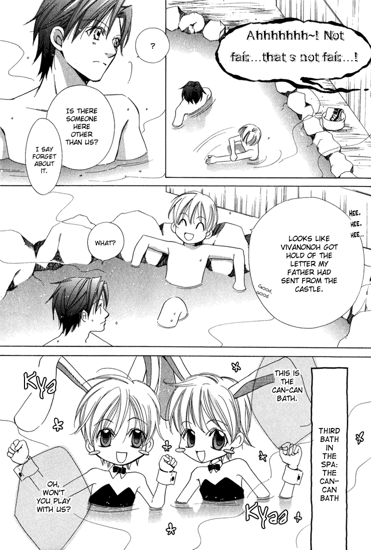 Oujisama Lv1 Chapter 4 page 11 - Chapter 4: Onsen Dotakyun ☆ Manga